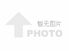 广州白云区冻干宠物食品检测