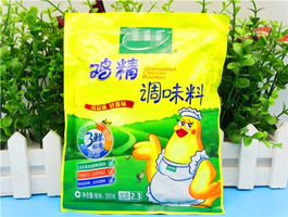 鸡精调味料检测公司|广州鸡精调味料检测